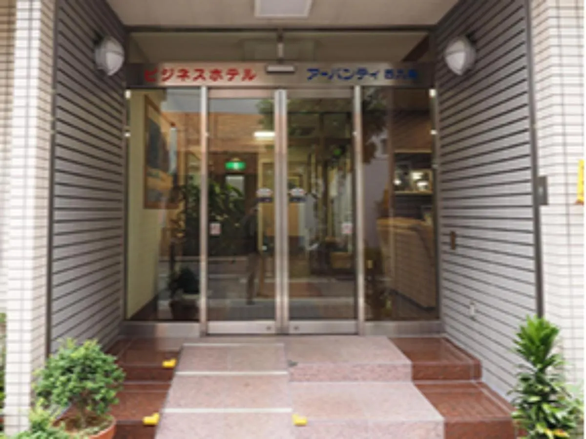 Urbanty Nishikujo - Vacation Stay 08587V Osaka