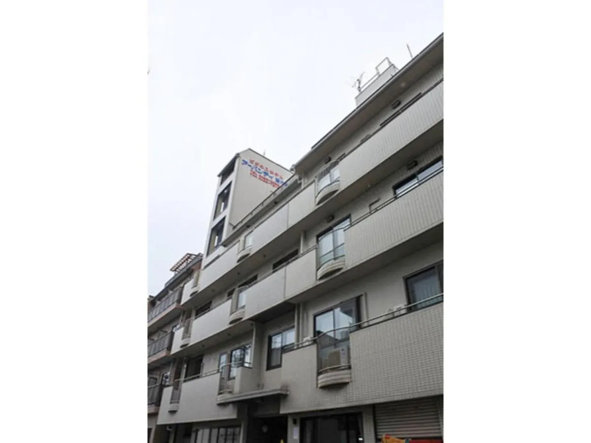 Urbanty Nishikujo - Vacation Stay 08587V Osaka Japan